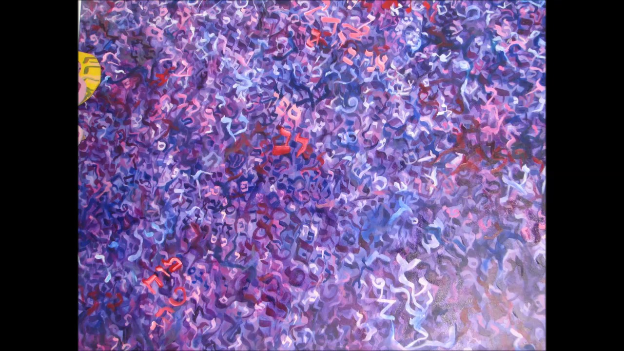 תמי בן הדר - אהיה אשר אהיה (Live)