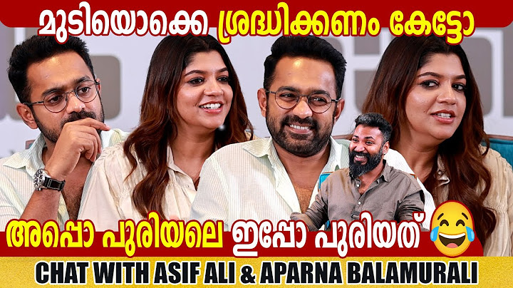 ASIF ALI | APARNA BALAMURALI | KISHKINDHA KAANDAM MOVIE | CHOYCH CHOYCH POWAM | GINGER MEDIA