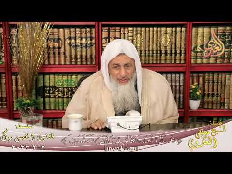 صحة حديث ستصالحون الروم صلحا آمنا الشيخ مصطفي العدوي