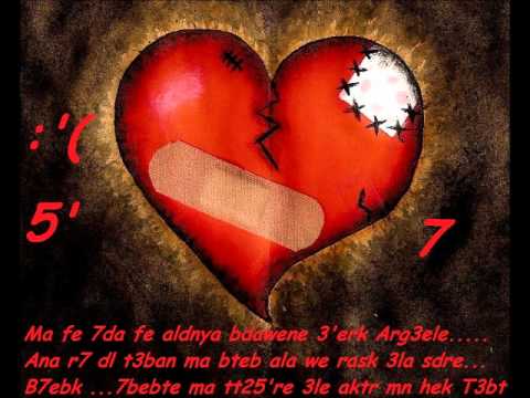 عامر منيب لسة عايش    7