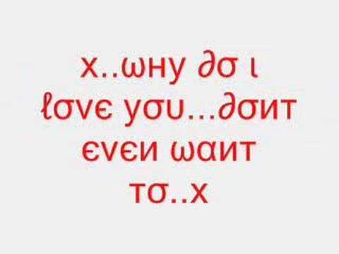 x-x-DJ Bounce - Why Do I Love You-x-x