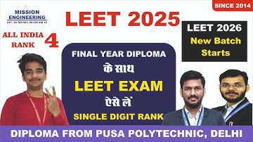 LEET Coaching in Delhi | Mission Engineering Result | BTech Entrance Coaching | #leetcoaching