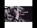 تفكيري فيك وبس