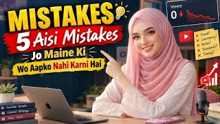 Why AI Videos Get No Views? 😱 | 5 Mistakes New Creators Must Avoid