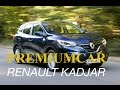 Тест-Драйв Renault Kadjar