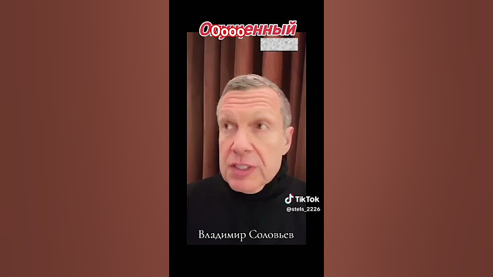 #СВО #Россия #Украина #Ахмат #Кадыров #Лаудинов #Соловьев