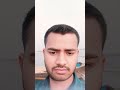 बनारस के पार्क ## ankitsir shorts video