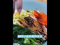 阿寬紅油麵皮 阿寬麵皮 蕎麥麵 魔鬼乾脆面 日式蕎麥麵 泡麵 速食即食沖泡 冠口福麻醬大寬粉 正宗紅油寬粉