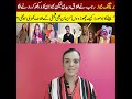 Rajab Butt Divorced Iman | Rajab Trying Patch up | Rajab Butt Podcast #rajabfamily #rajab #rajabvlog