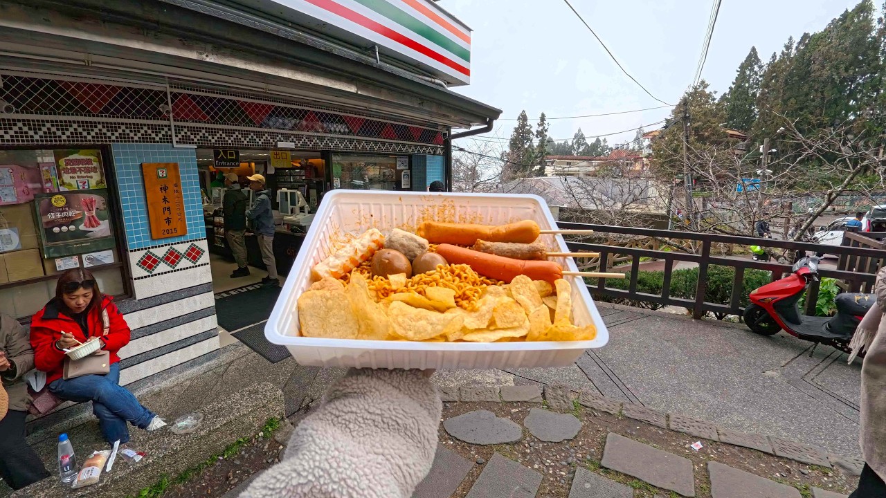 I Tried Eating at the World's Highest 7 Eleven!