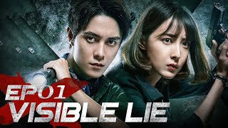 【ENG SUB】Visible Lie  EP1 | Chinese Sherlock Holmes Zhang Chao takes you to solve the case | 罪案心理小组X