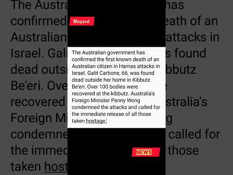 Australian government has
