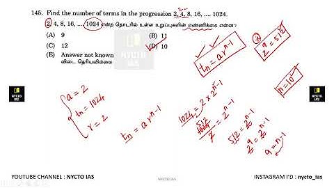 Find the number of terms in the progression 2, 4, 8, 16, .... 1024.