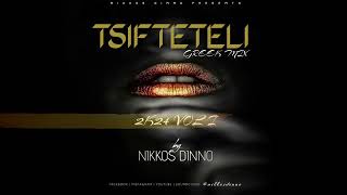 TSIFTETELI 2K24 | Greek Mix VOL. I | by NIKKOS DINNO