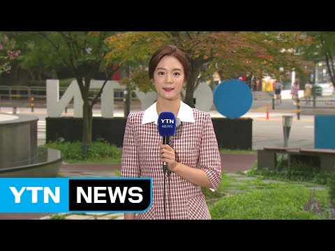 [날씨] 전국 곳곳 소낙성 비...제주도 가을 장마 / YTN