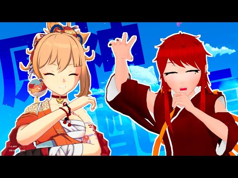 【原神】イベ消化マン！