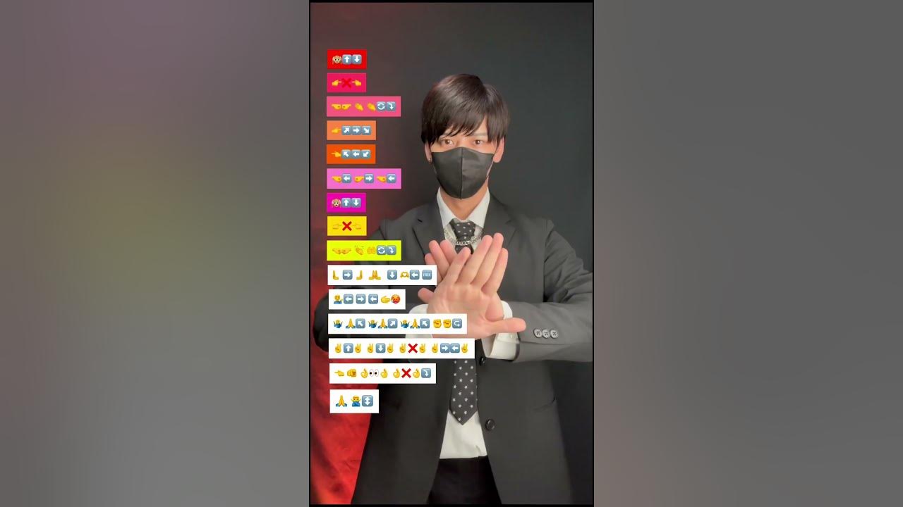 推しの子の主題歌 GEMN『ファタール』の振付(絵文字ダンスver.)を覚えて YouTube ショートに投稿しよう！#LoveFatal #GEMN #PR #YouTubeショート