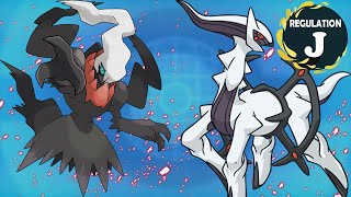 5 TEAMS YOU NEED TO PREPARE FOR IN REGULATION J | 2026 VGC