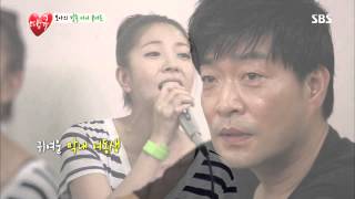 땡큐 130809 #32(10)