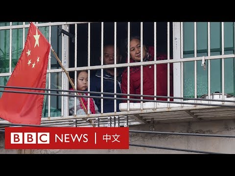 武漢肺炎疫情下居民強制隔離 高考生：一天可睡10幾小時－ BBC News 中文