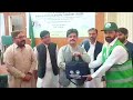 Launching of Household Data Collection Pilot in Dera Ghazi Khan (PSER).