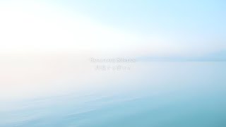 5-2　Dialogue between External Intention and Inner Sound