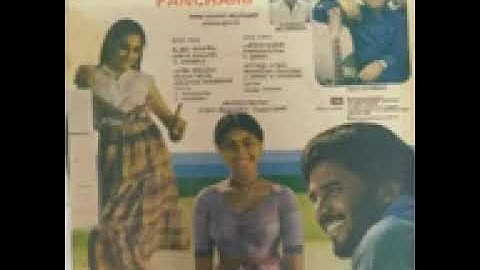 Uthaya Kalame / Ilayaraja / P. Suseela
