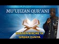 Wani Sabon Binciken Qurani Da Ya Girgiza Duniya Wani Sabon Binciken Qurani Da Ya Girgiza Duniya