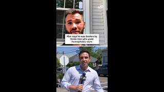 Man describes being attacked, called homophobic slur in Provincetown