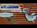 POP N MUSIC CS9 ティアーズ Angel Fish EX