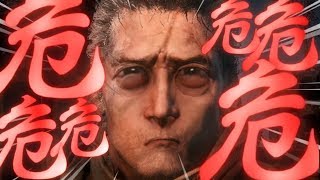 Sekiro : Нажимай кнопки, чтобы не умереть