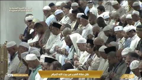 تلاوة فجرية من الحرم المكي تتنوع في الأداء، بصوت القارئ الشيخ - الوليد الشمسان _ من سورة الأعراف.