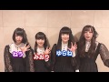 【@JAM EXPO 2019】じゅじゅ コメント動画 の動画、YouTube動画。