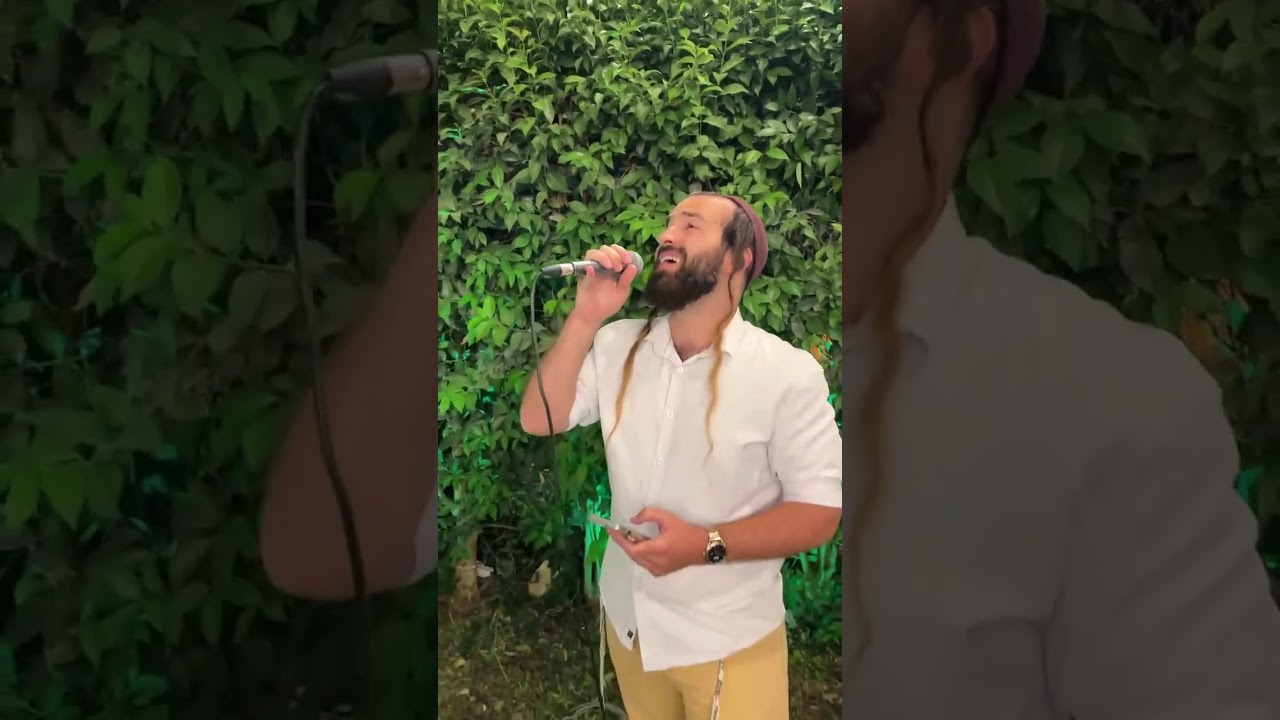 נחמת ציון