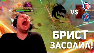 В СОЛО НА БРИСТЕ! Папич комментирует гранд финал Spirit vs LGD 4 Карта