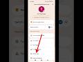 Use Google Maps Without Internet 🌍 | Offline Maps Trick | #Shorts