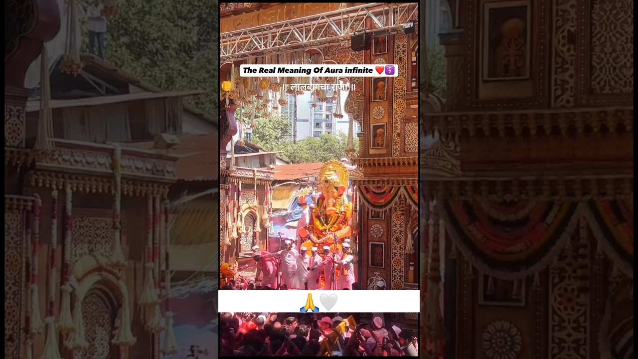 THE REAL MEANING OF Aura LAL BAG CHA RAJA ________________________________ 