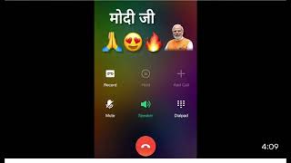 Duplicate Modi ji 😍👿 viral call prank 😍😜 dost pranked his duplicate 🥰🌹 Modi ji 😍👿