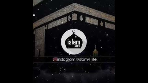 القارئ الشيخ محمد صديق المنشاوي {والتين والزيتون وطور سينين وهذا البلد الأمين}..