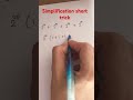 Simplification short trick |maths short trick | #shorts # short trick