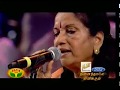 Bharathi kannamma by spb vani jairam  100 musicians by ganesh kirupa best light music orchestra