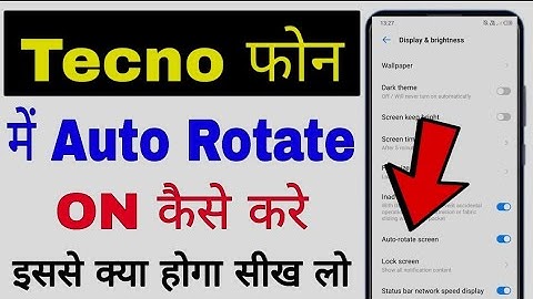 Tecno mobile me auto rotate screen on kaise kare ।। Auto Rotate Screen in Tecno phone