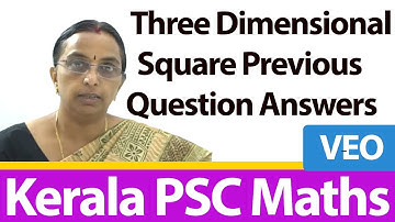Kerala Psc maths || Three Dimensional Square || Ldc & Psc  Maths In Malayalam