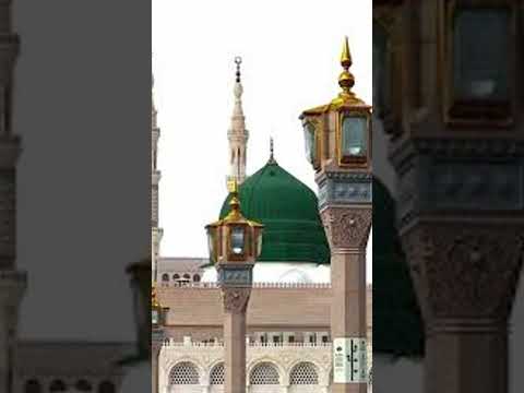 🥰 Madina shareef