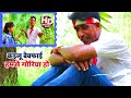        surendra yadav  bhojpuri superhit sad songs 2020