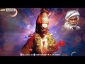 AASHADHI EKADASHI SPECIAL STATUS|VAR VAR VARKARI ME Mp3 Song