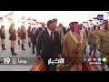 ‫تلاوة عطرة من سورة إبراهيم /للقارئ عمر صادق الكردي /مع ...