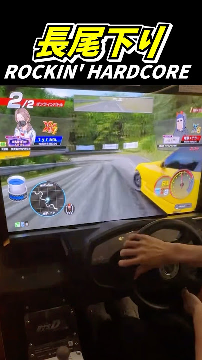 ROCKIN' HARDCORE/FASTWAY 【part1】 #initiald #eurobeat  #racing