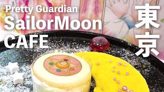 Visit Pretty Guardian Sailor Moon Cafe 2025 Marble Gallery Cafe Round 2 美少女戦士 セーラームーン