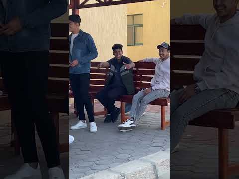مقلب الصحاب